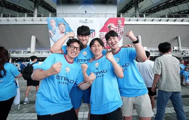 国产精品午夜在线播放a