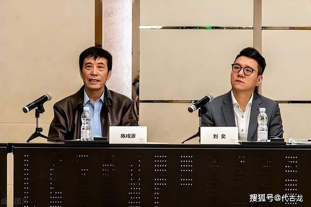 国产精品午夜在线播放a