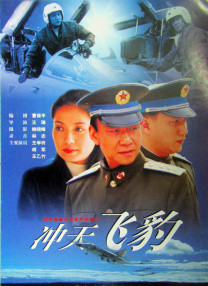 国产精品午夜在线播放a